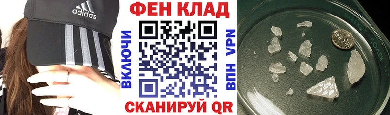 АМФЕТАМИН VHQ Кремёнки