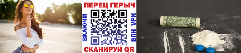 Героин герыч  Кремёнки 