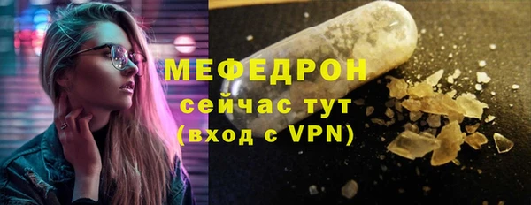 метадон Белоозёрский