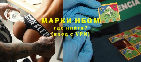 мдпв Сосновый Бор