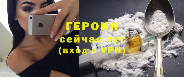 метадон Белоозёрский