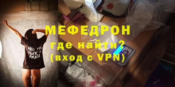метадон Белоозёрский