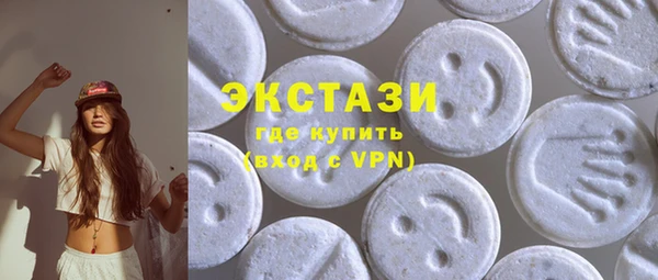 прущая мука Белокуриха