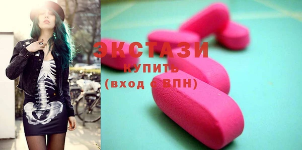метадон Белоозёрский