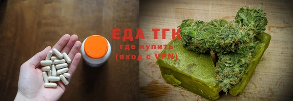 СК Сосновка