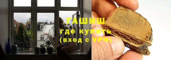 метадон Белоозёрский