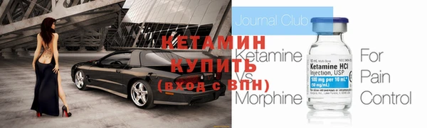 СК Беломорск