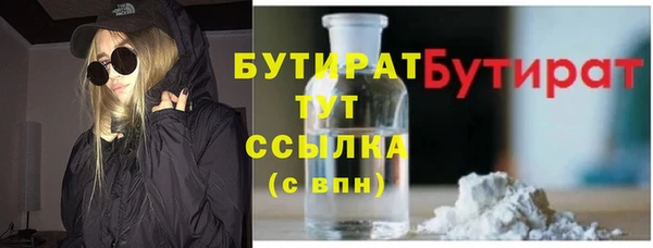 СК Беломорск