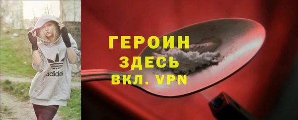 СК Беломорск