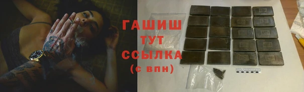 метадон Белоозёрский