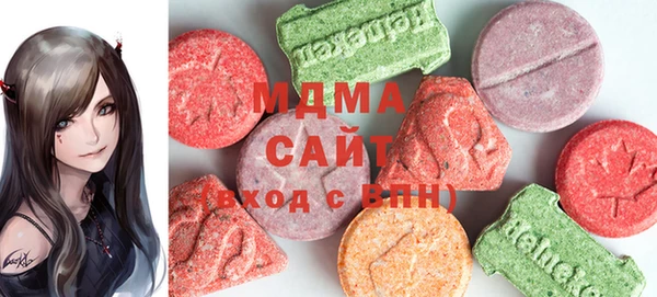прущая мука Белокуриха