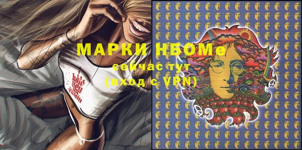 мдпв Сосновый Бор