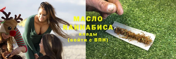 СК Беломорск