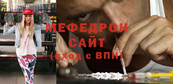 метадон Белоозёрский