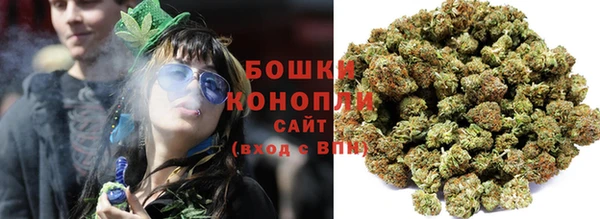 кокаин премиум Строитель