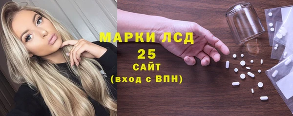 метадон Белоозёрский