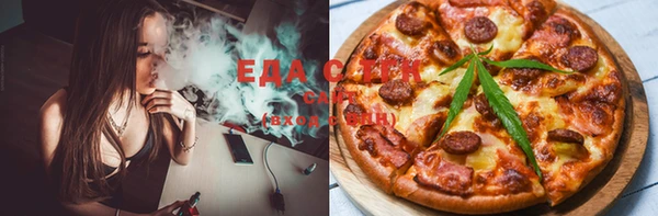 метадон Белоозёрский
